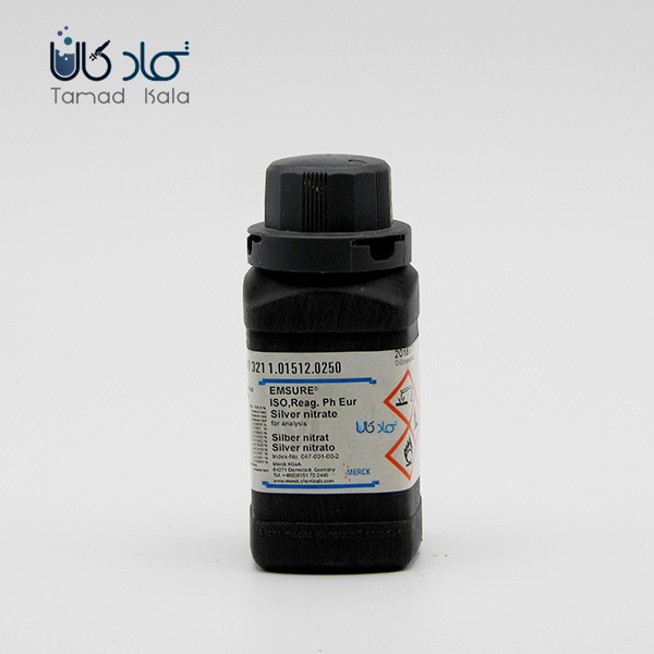 نیترات نقره کد 101512 مرک