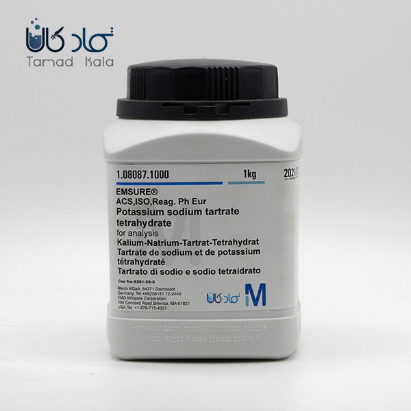 سدیم پتاسیم تارتارات 4 آبه(نمک راشل)