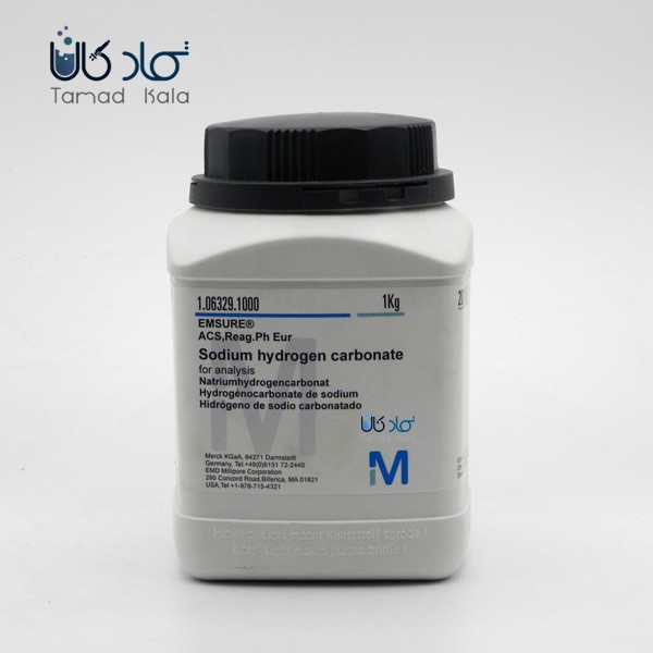 بی کربنات سدیم (جوش شیرین) کد 106329 مرک