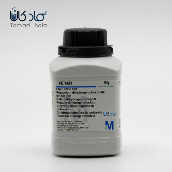 پتاسیم دی هیدروژن فسفات مرک کد 104873