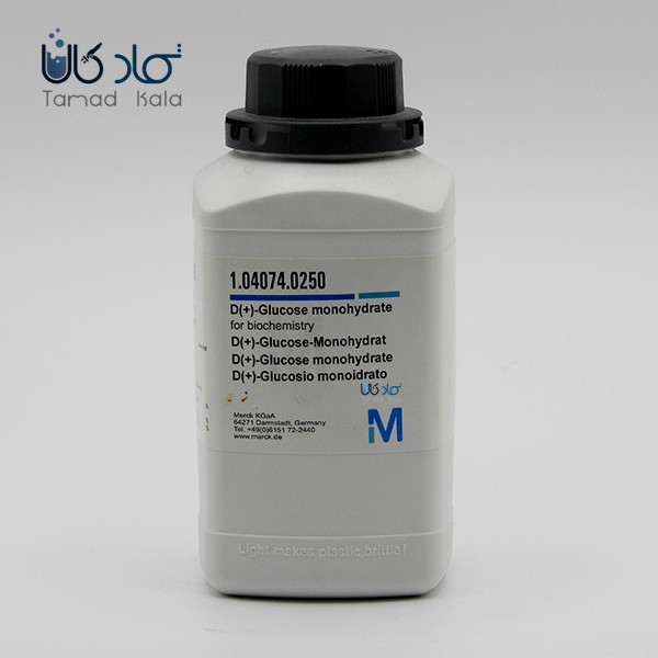 گلوکز 1 آبه