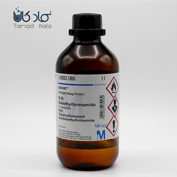 N,N-دی متیل هگزیل آمین