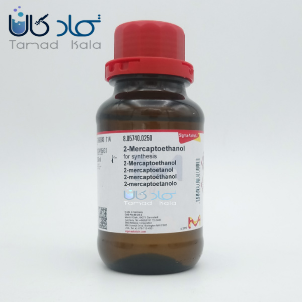 ۲-مرکاپتواتانول