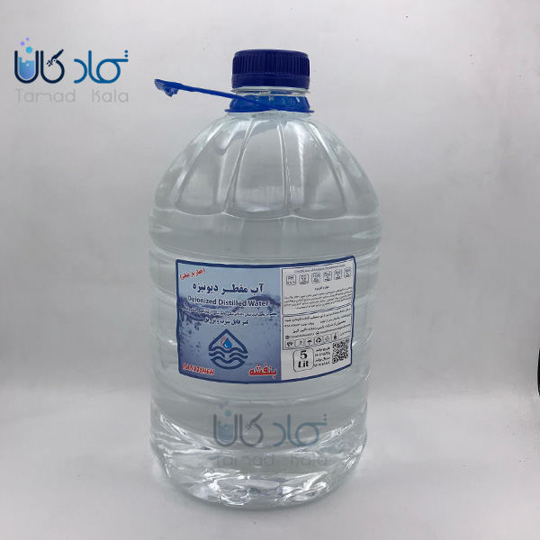 آب مقطر چهار بار تقطیر (دیونیزه)
