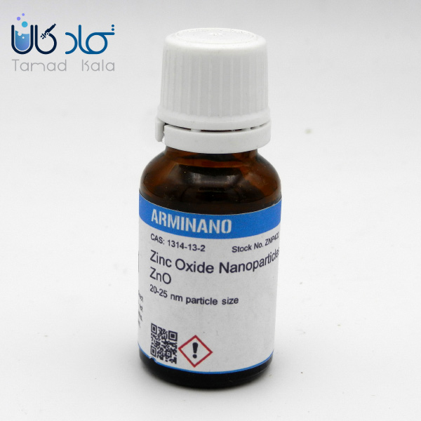 نانوذرات اکسید روی ARMINANO