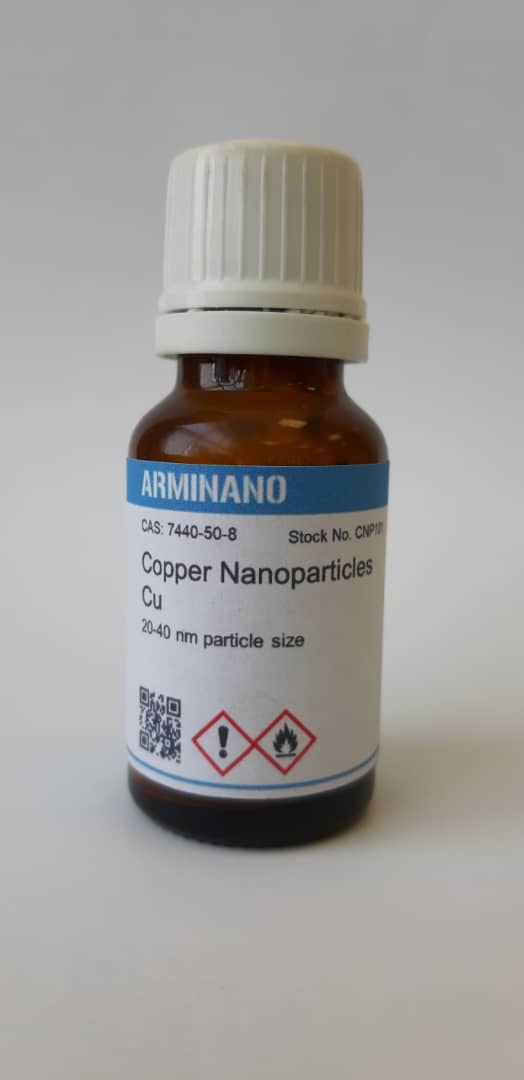 نانو پودر مس (ARMINANO)
