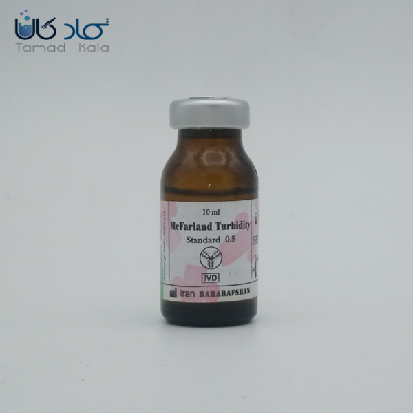 استاندارد 0.5 مک فارلند