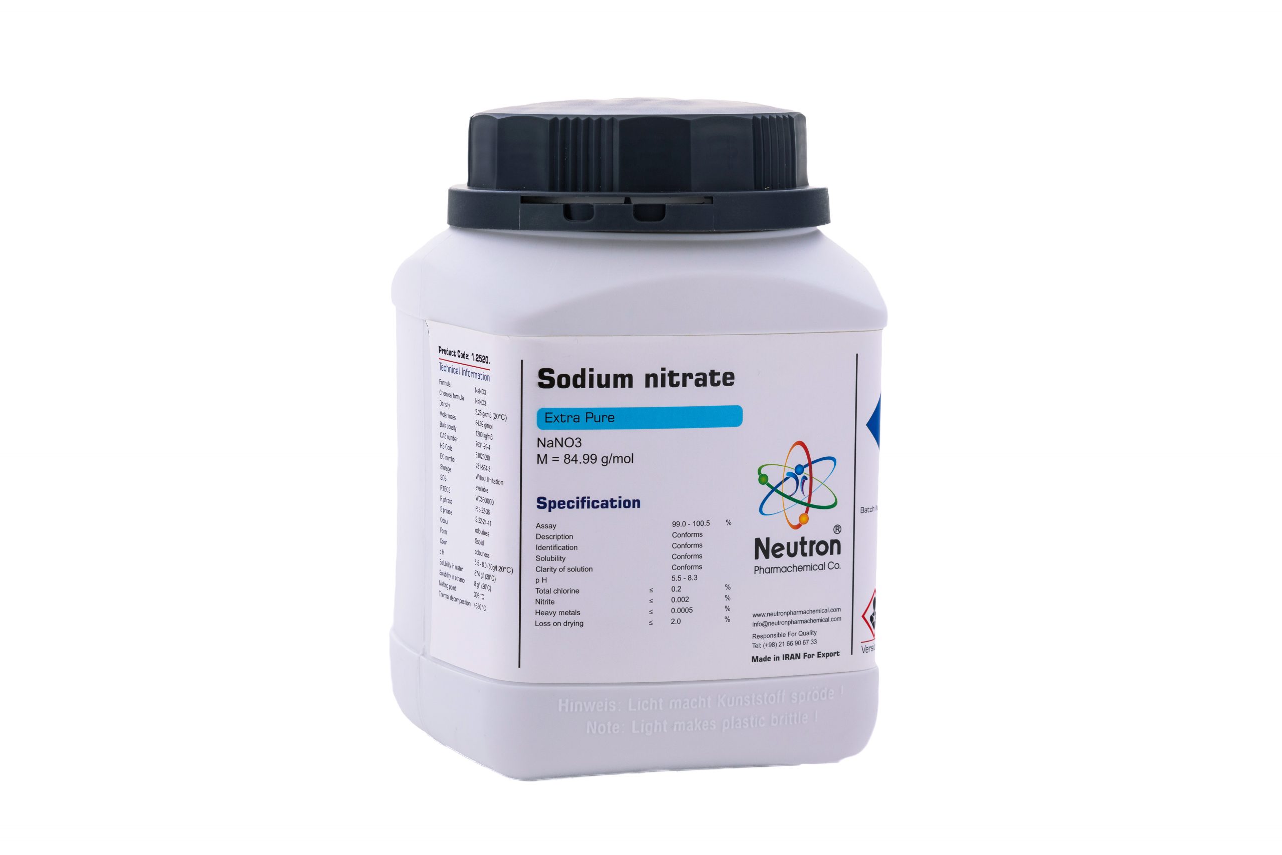 سدیم نیترات (Extra Pure) نوترون