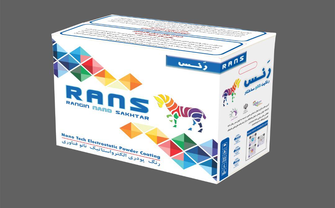 رنگ پودری الکترواستاتیک آنتی باکتریال