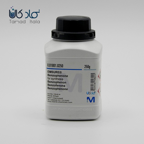 بنزوفنون کد 801801 مرک