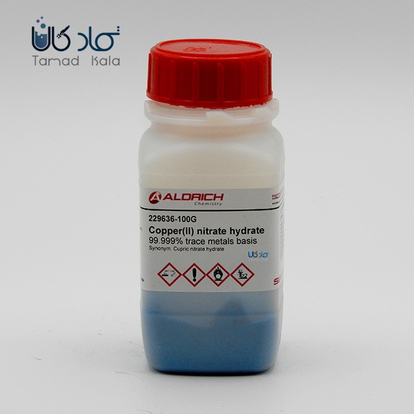 مس(II) نیترات تک آبه
