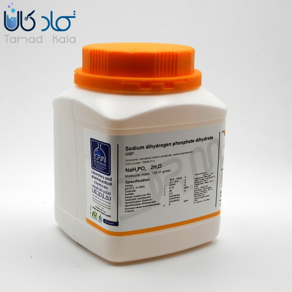 سدیم دی هیدروژن فسفات دو آبه USP دکتر مجللی