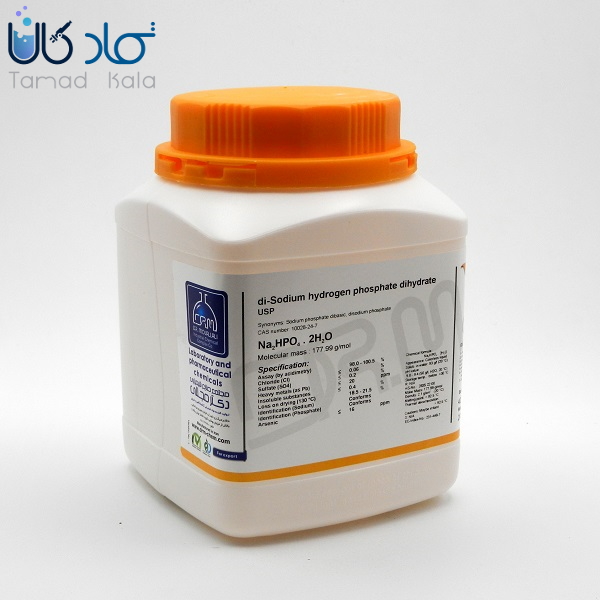 دی سدیم هیدروژن فسفات 2 آبه USP دکتر مجللی