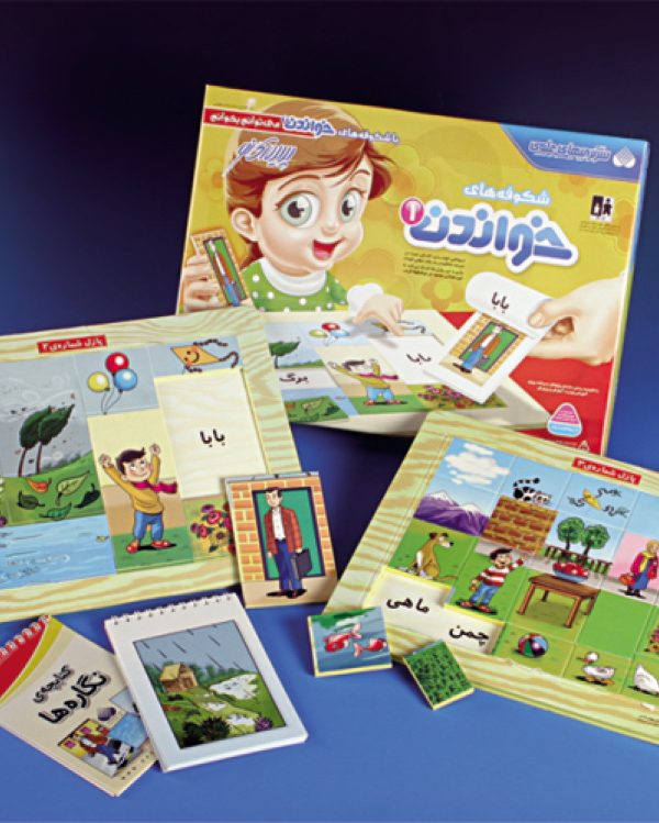 پازل شکوفه های خواندن