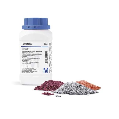 محیط کشت اندو آگار بیس (Endo agar base) مرک