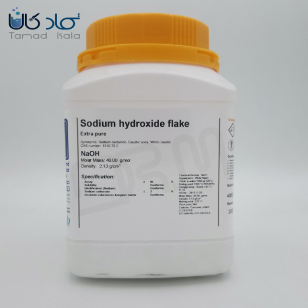 سدیم هیدروکساید پرک Extra Pure دکتر مجللی