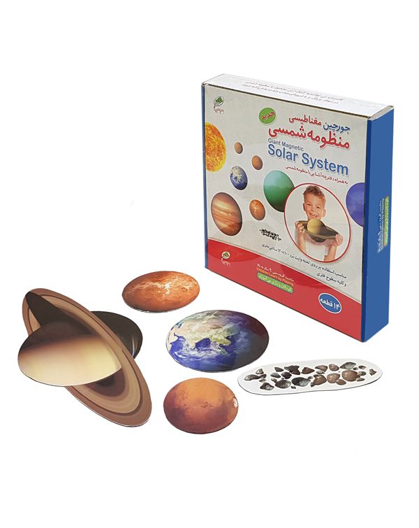 بازی فکری جورچین مغناطیسی منظومه شمسی