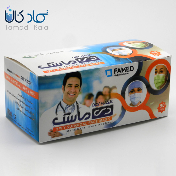 ماسک سه لایه پرسی