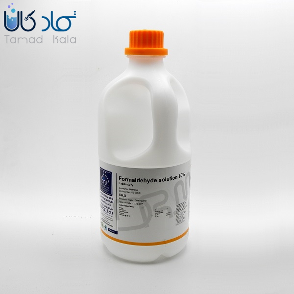 فرمالین 10% Extra pure دکترمجللی