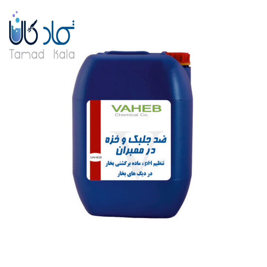 ضد جلبک و خزه در ممبران