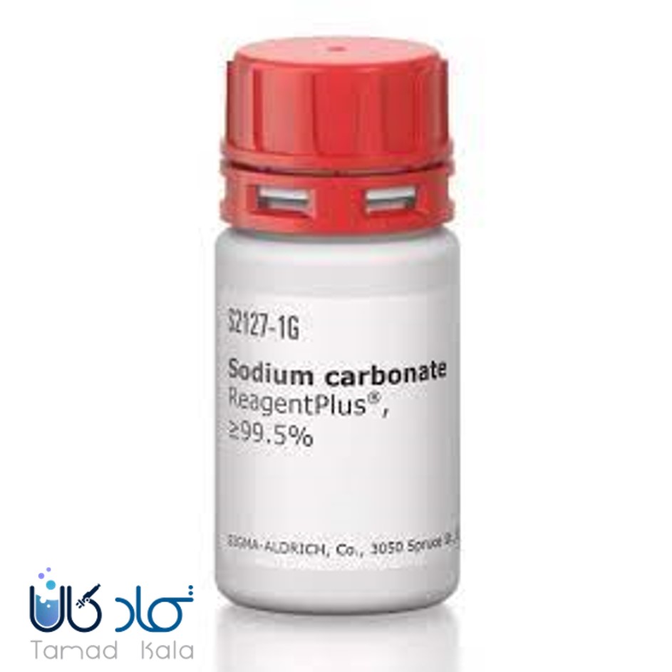 سدیم کربنات کد S7795 سیگما