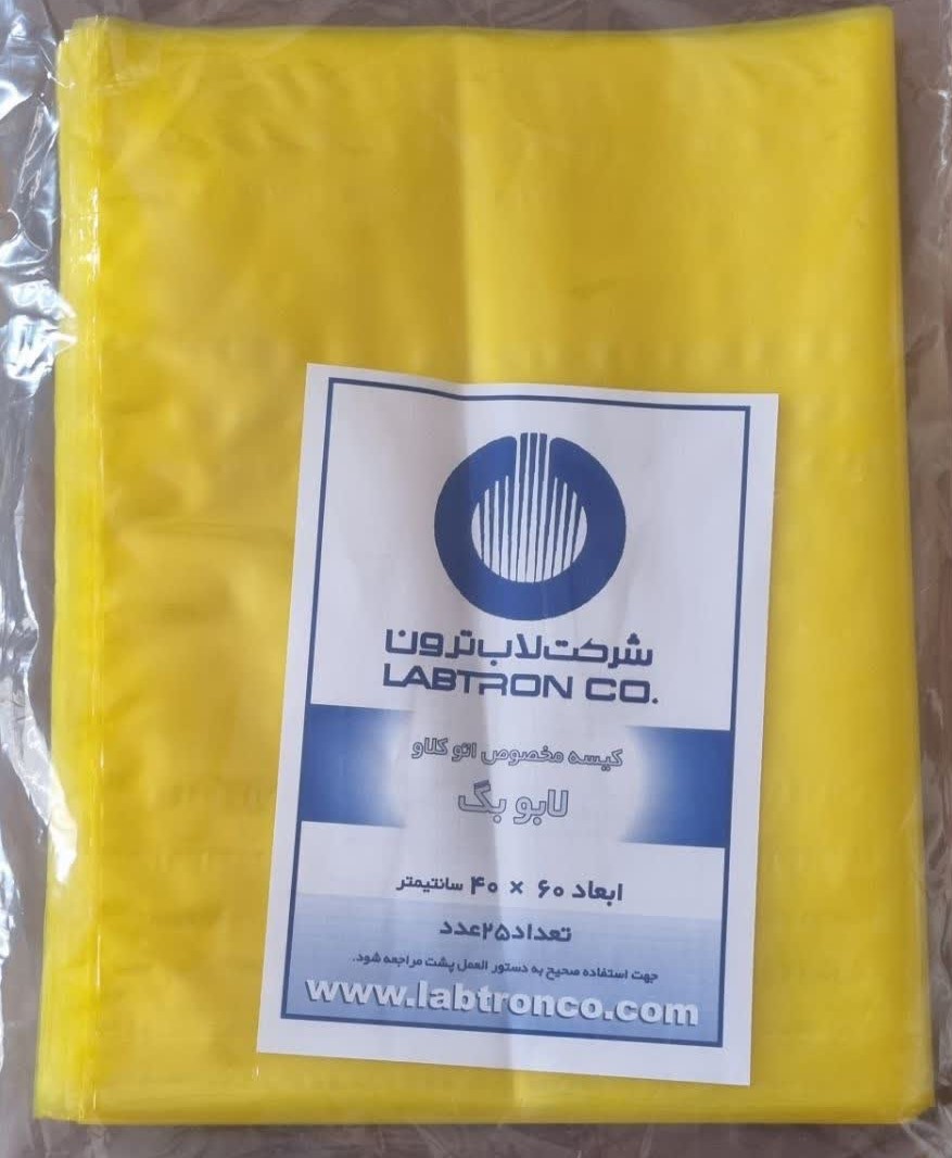 کیسه اتوکلاو شرکت لاب ترون