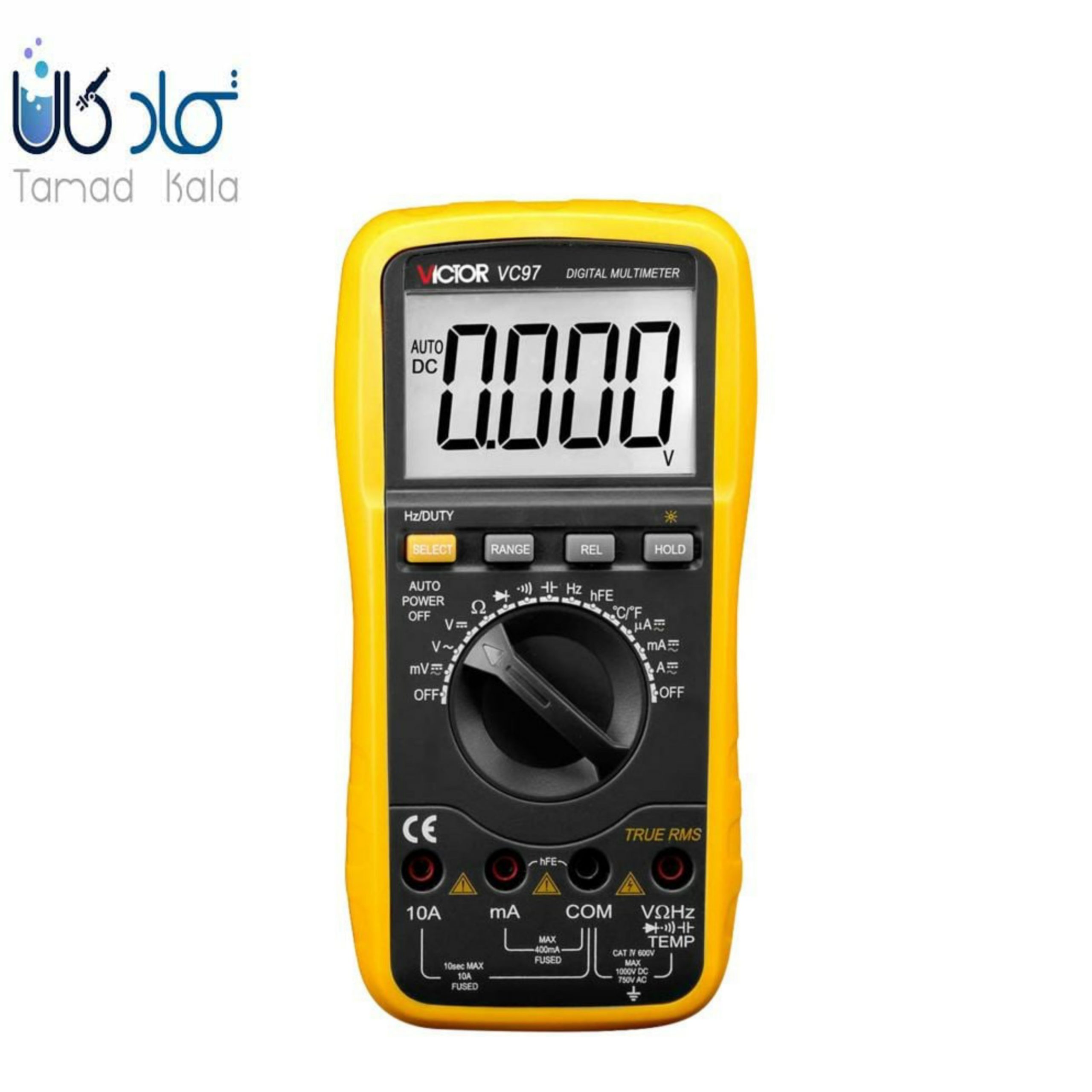 اهم متر ویکتور VC-97