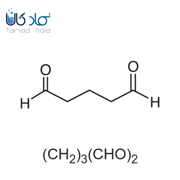 گلوتارآلدهید 50% صنعتی (تولید چین)