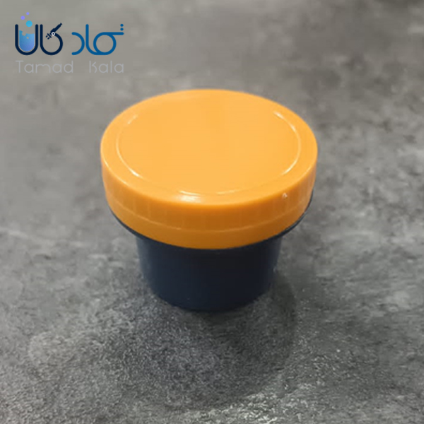 ظرف نمونه گیری مدفوع (استول باتل)