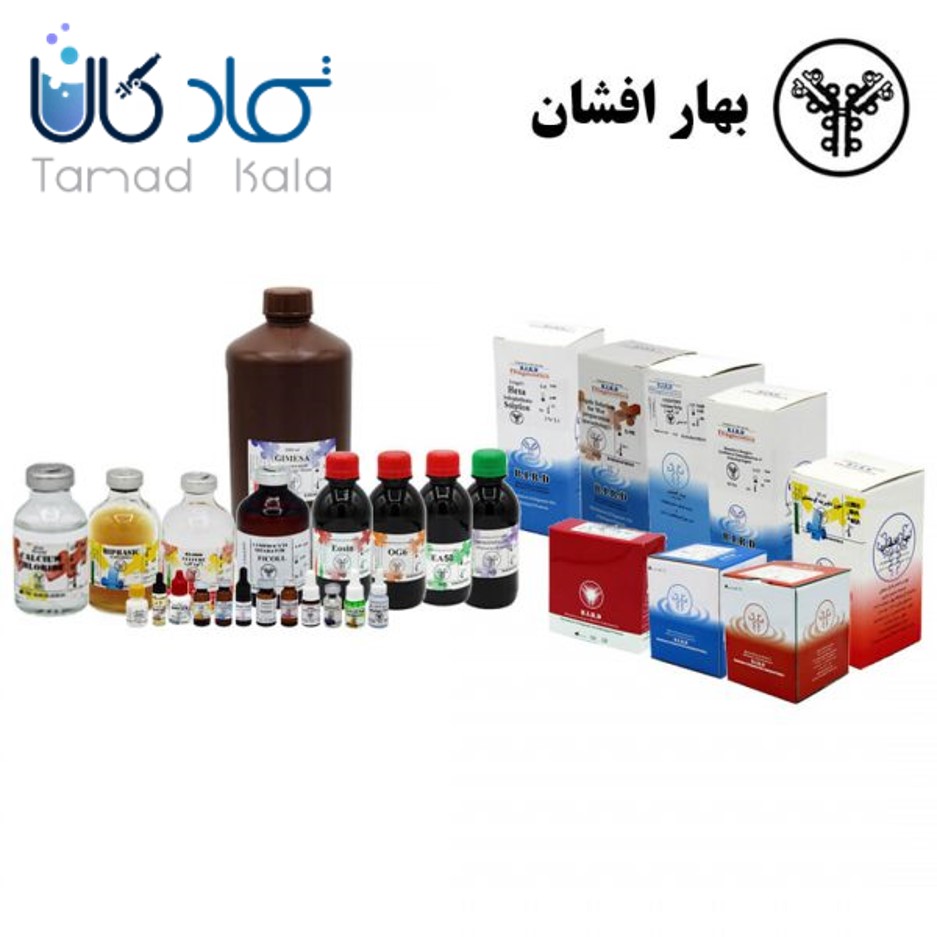 محیط انتقال ویروس آنفولانزا بهارافشان