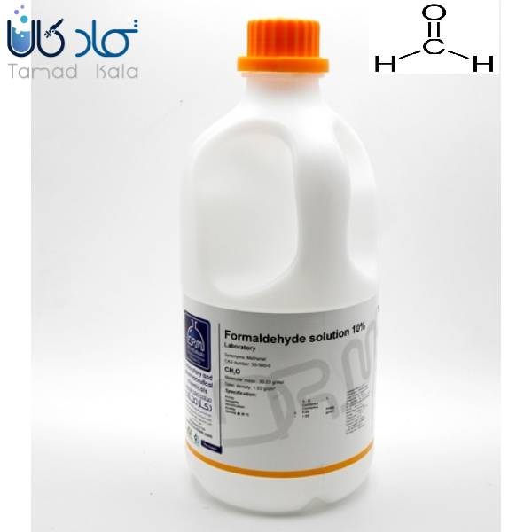 فرمالین 2% Extra pure دکترمجللی