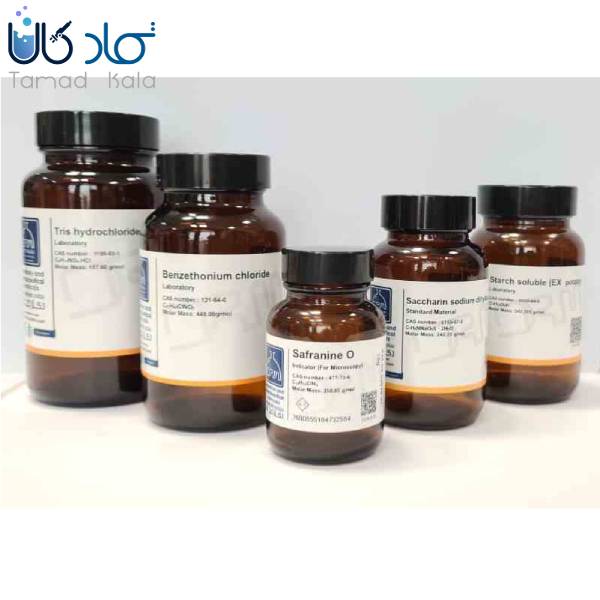کلرید قلع دو آبه Extra pure دکتر مجللی